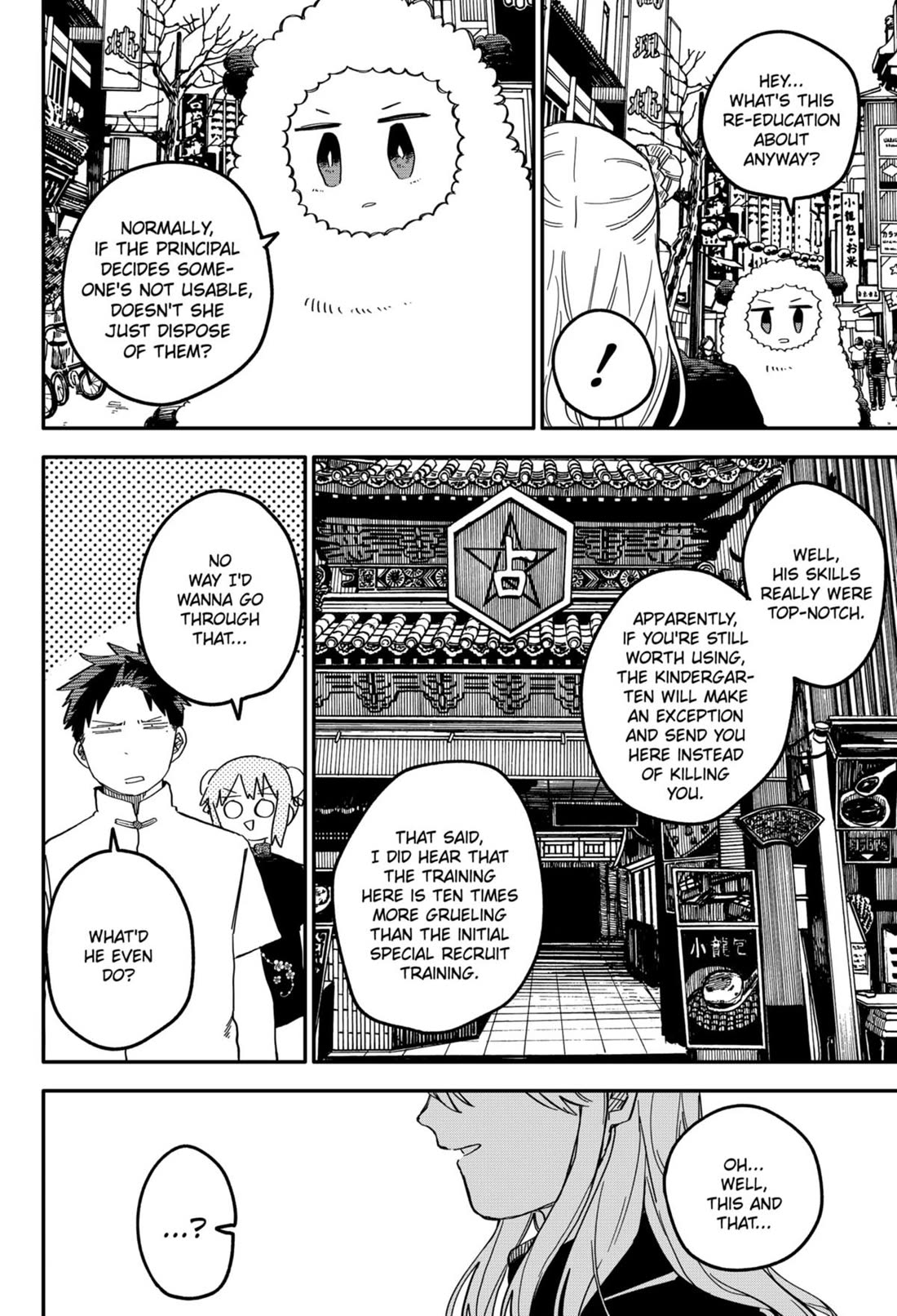 Kindergarten Wars chapter 73 page 2