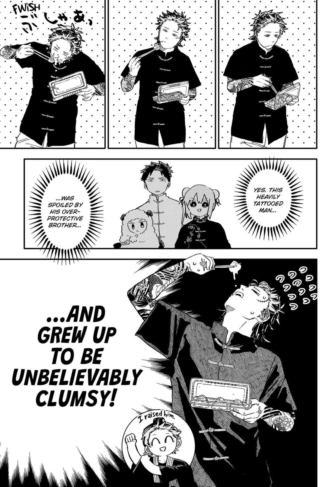 Kindergarten Wars chapter 73 page 7