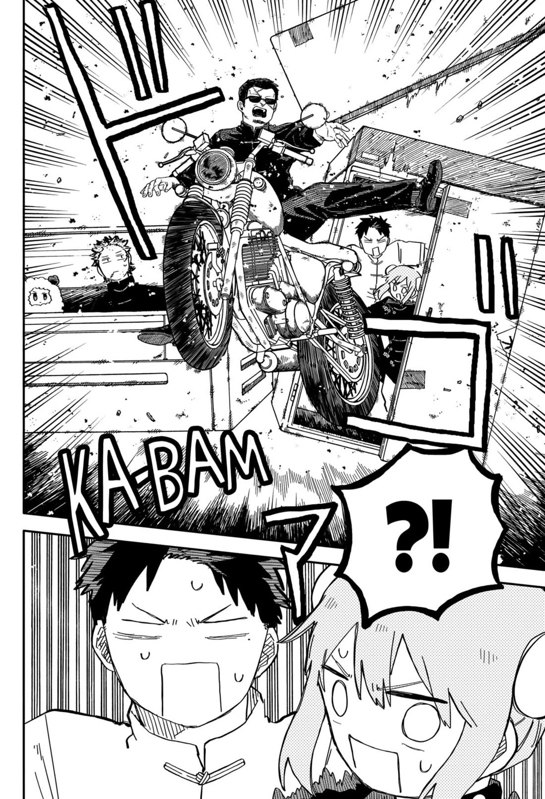 Kindergarten Wars chapter 74 page 14