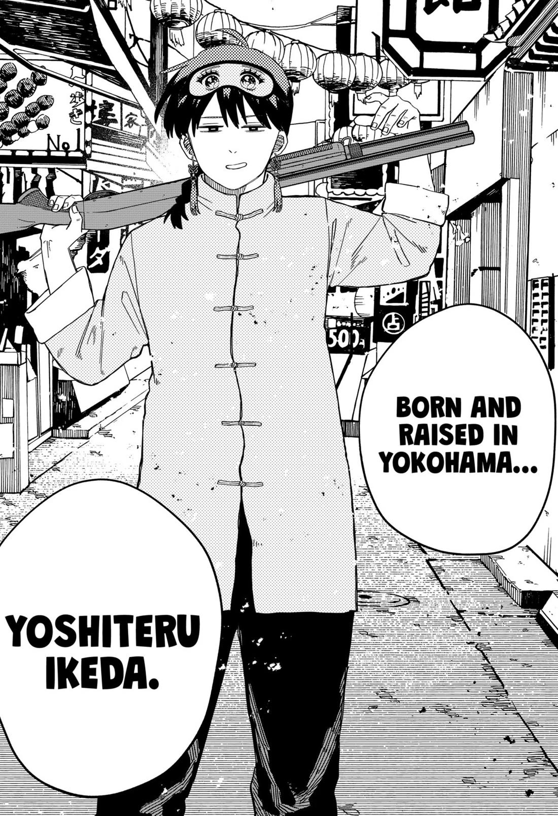 Kindergarten Wars chapter 74 page 18