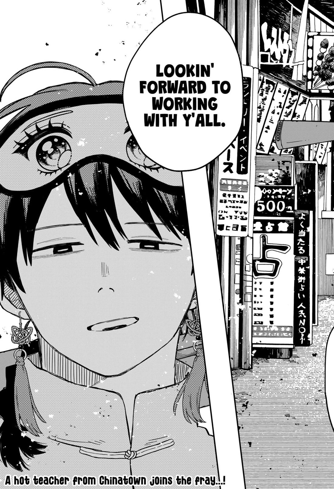 Kindergarten Wars chapter 74 page 19