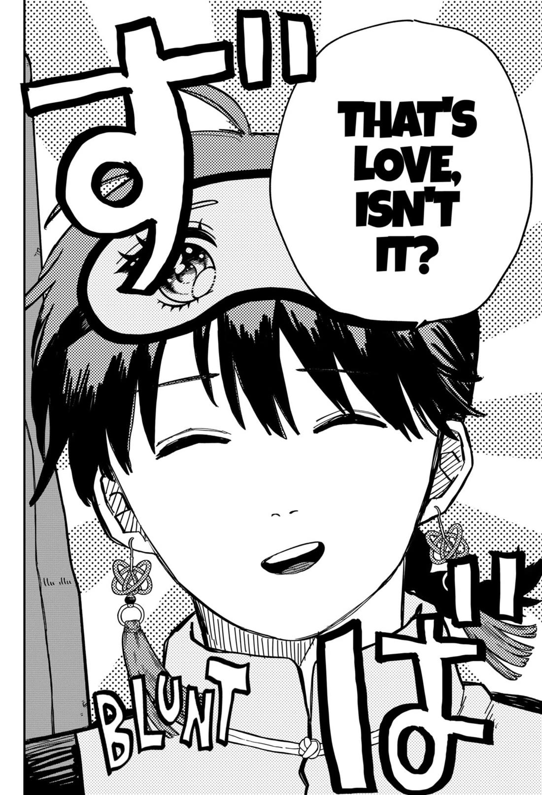 Kindergarten Wars chapter 75 page 10