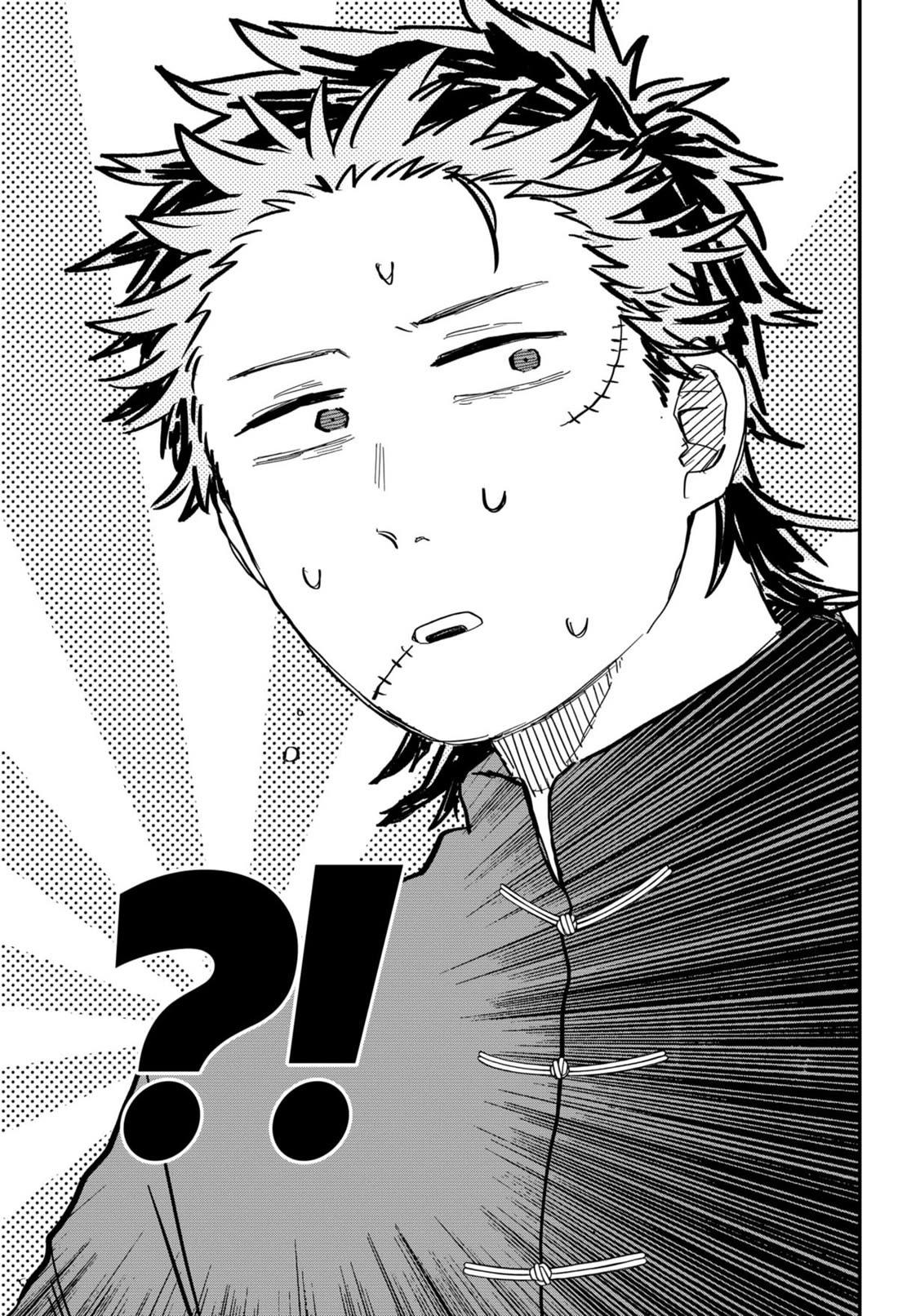 Kindergarten Wars chapter 75 page 11