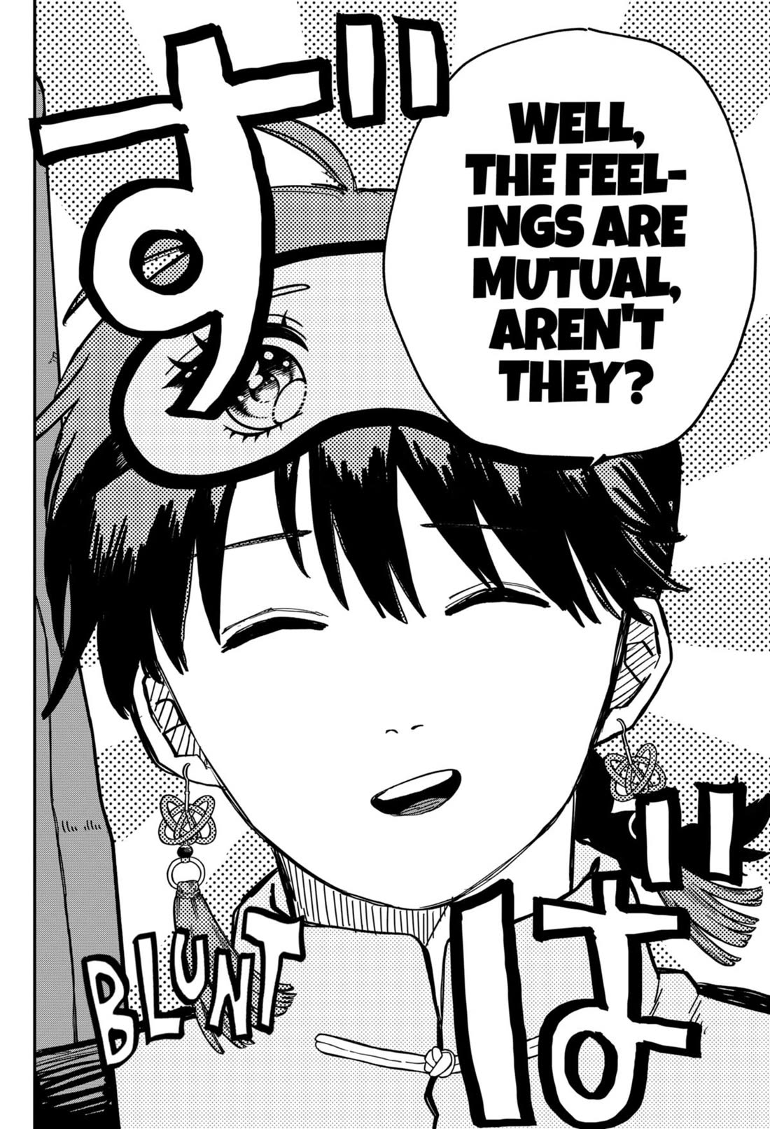 Kindergarten Wars chapter 75 page 14