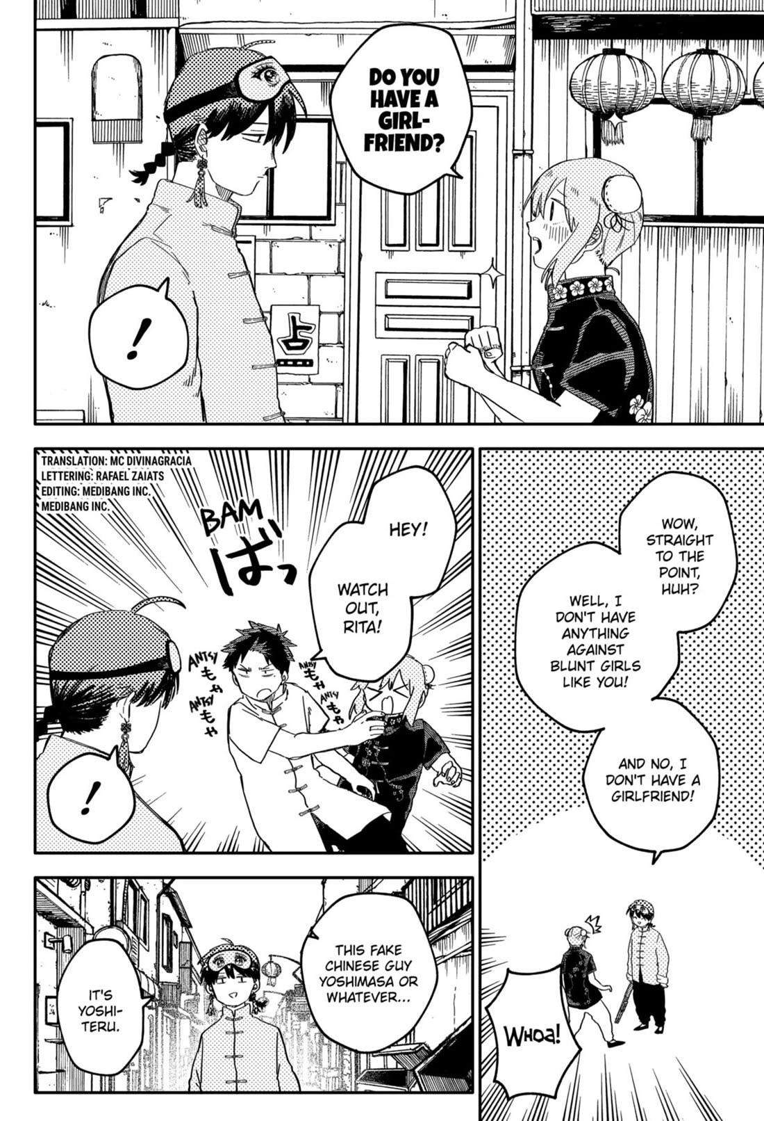 Kindergarten Wars chapter 75 page 2