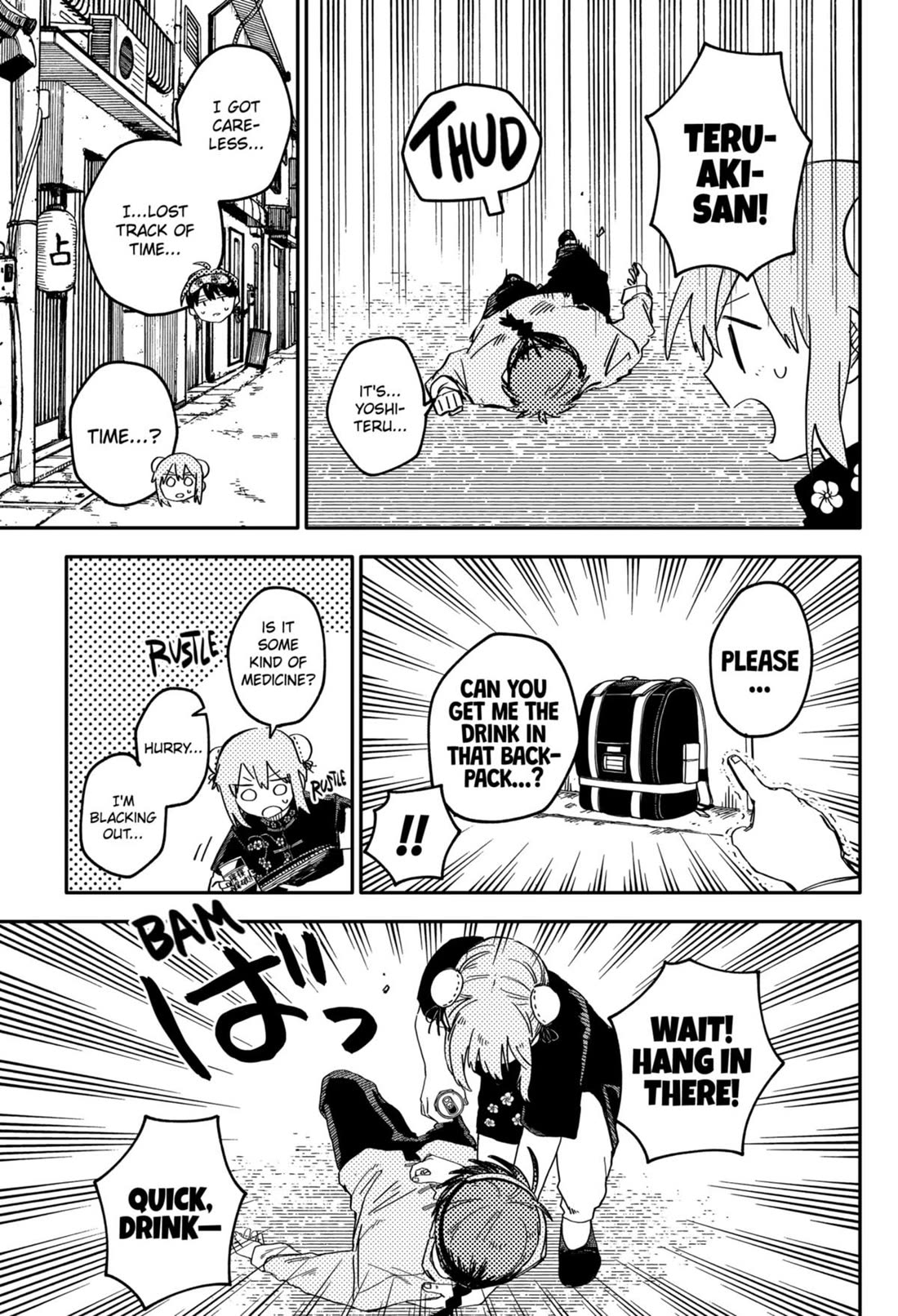 Kindergarten Wars chapter 75 page 5