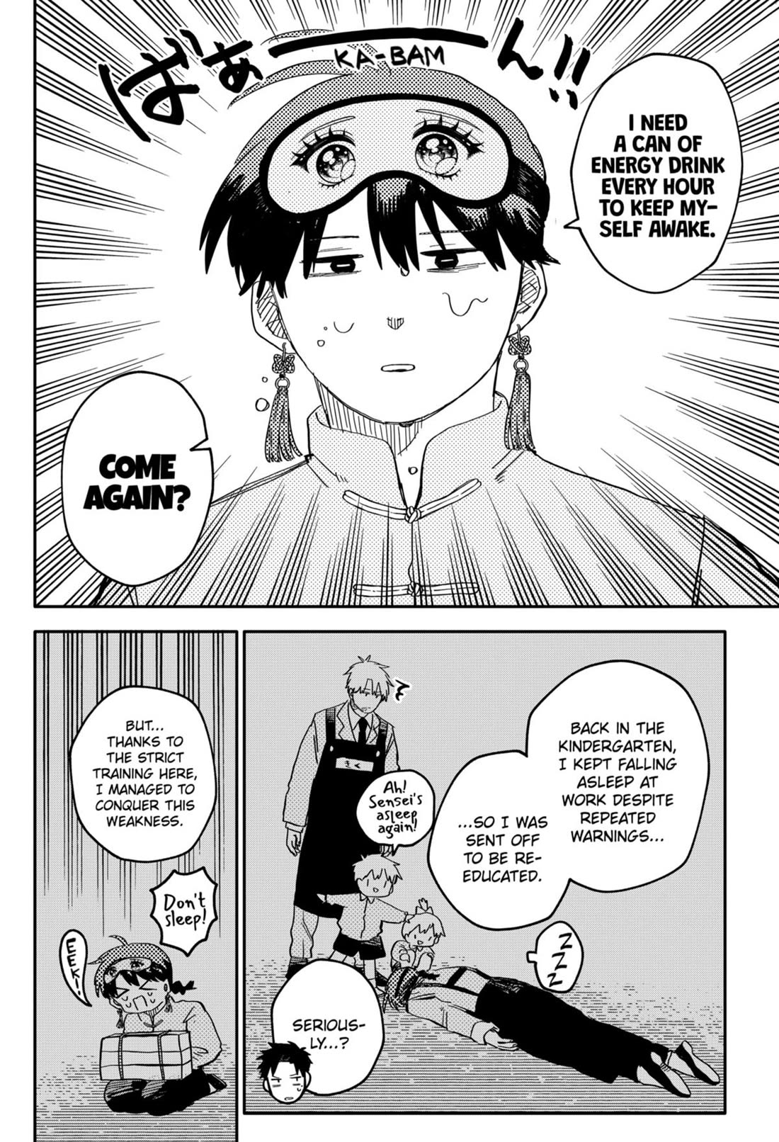 Kindergarten Wars chapter 75 page 8