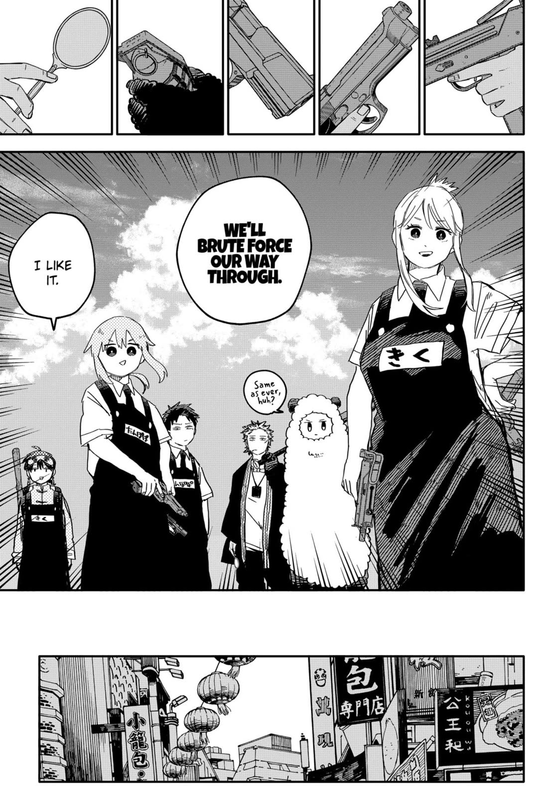 Kindergarten Wars chapter 76 page 21