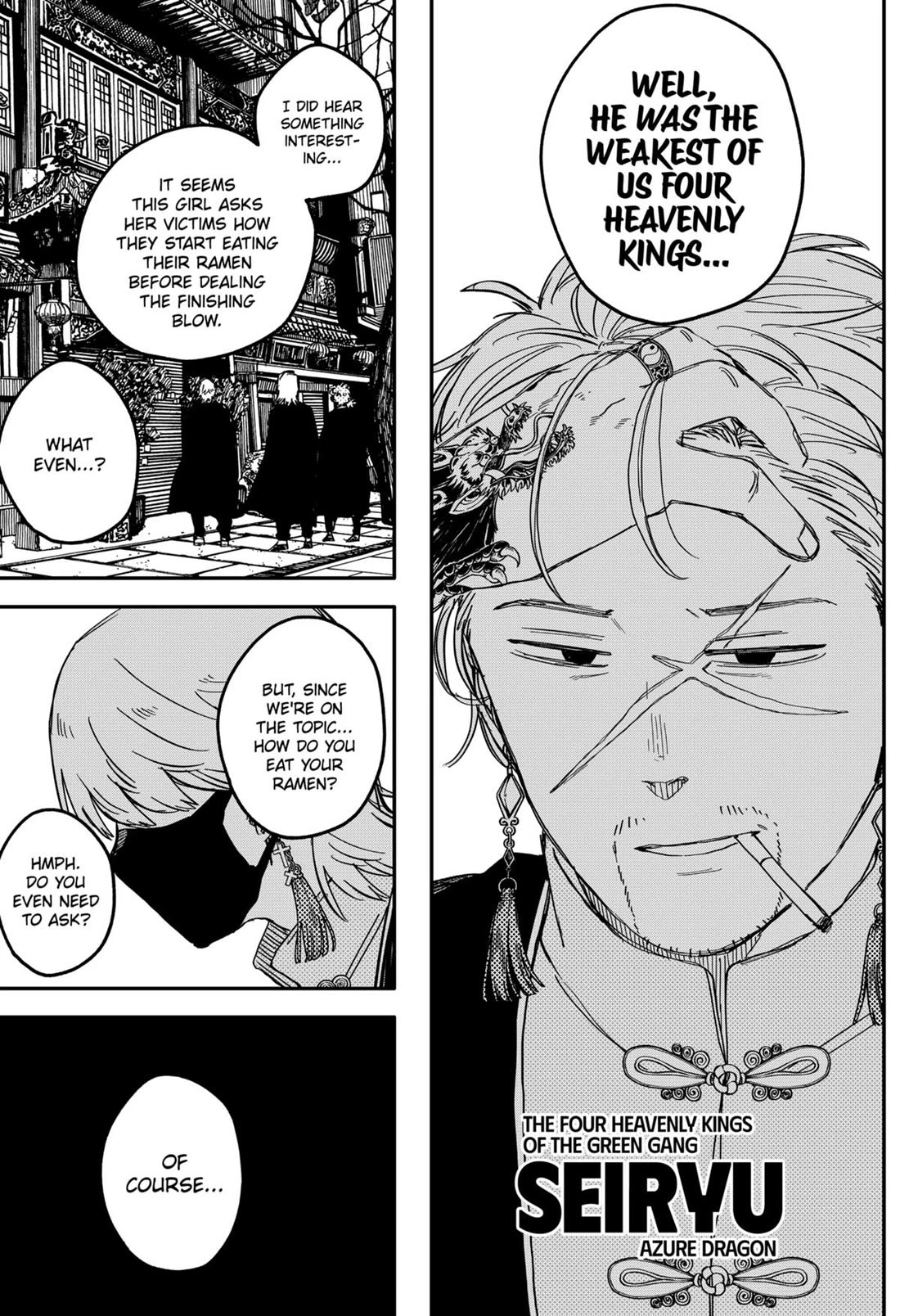 Kindergarten Wars chapter 76 page 23