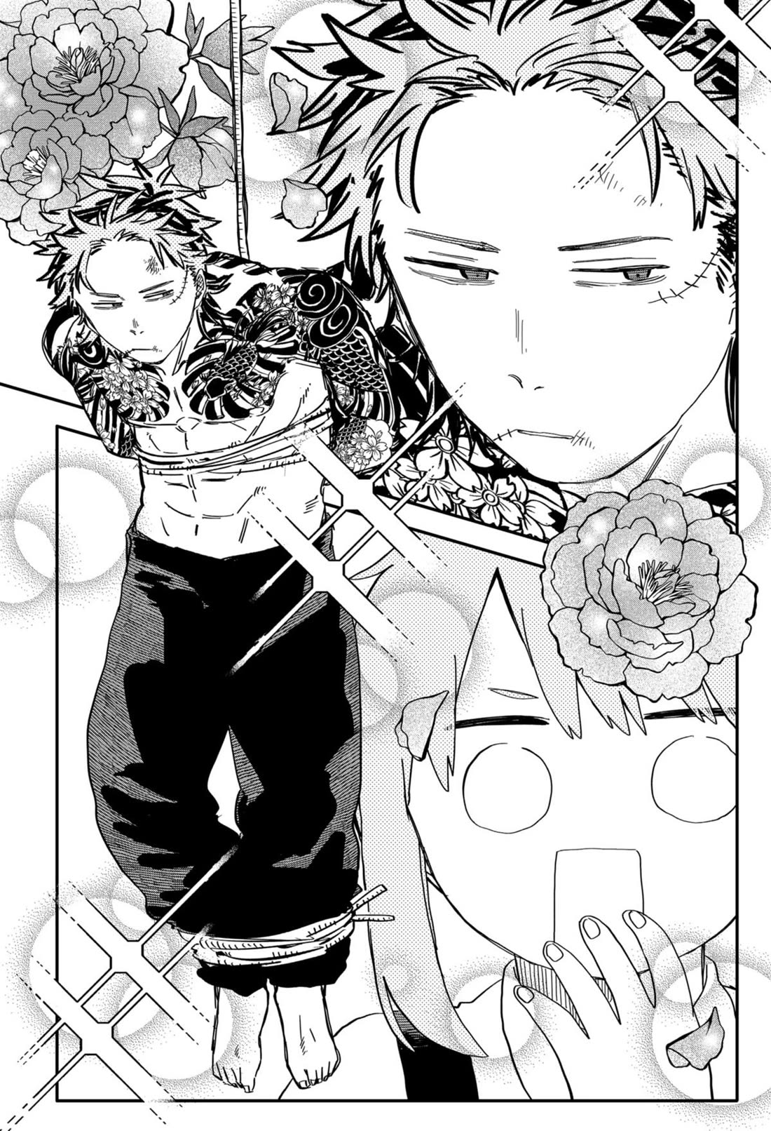 Kindergarten Wars chapter 77 page 17