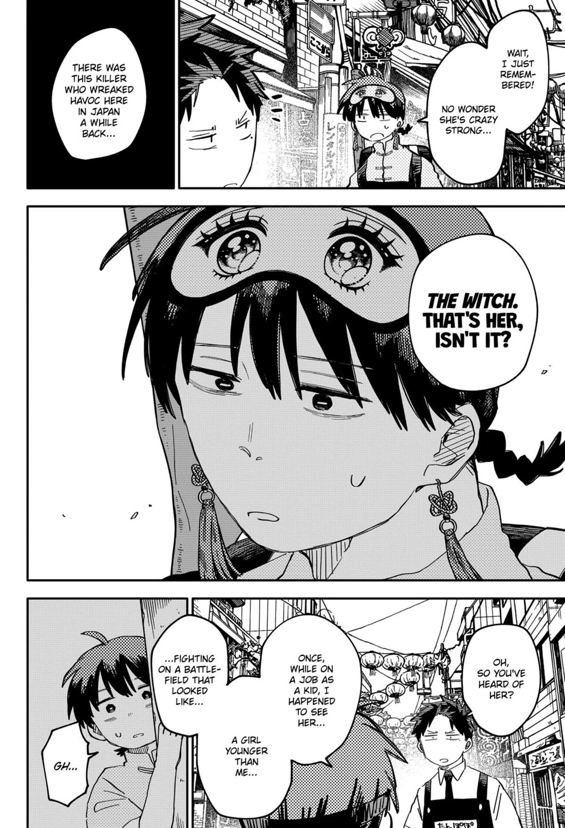 Kindergarten Wars chapter 77 page 2