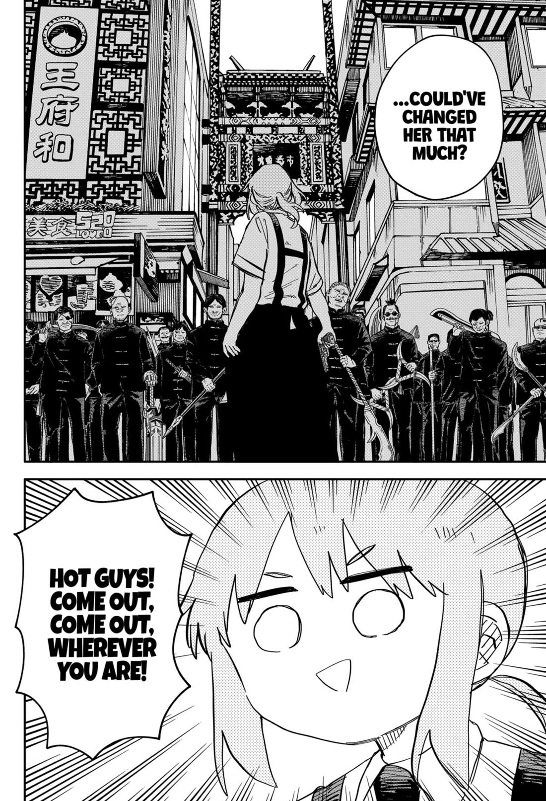 Kindergarten Wars chapter 77 page 4