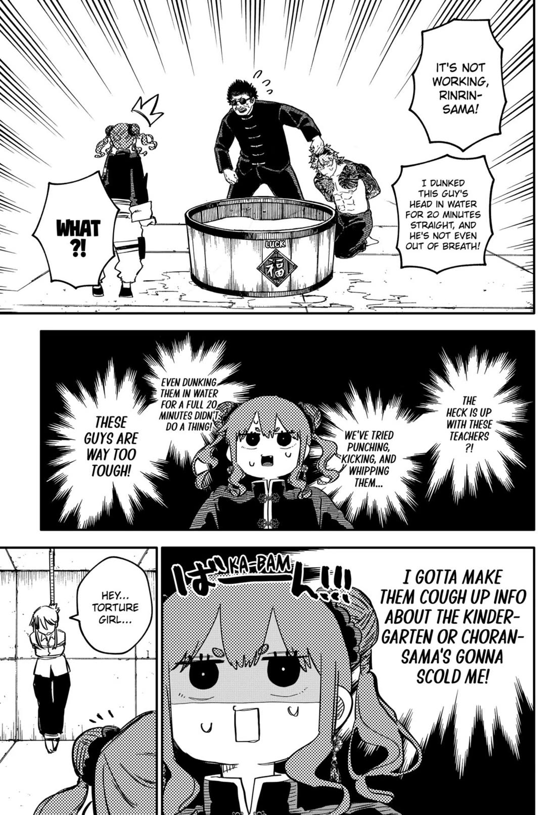 Kindergarten Wars chapter 78 page 7