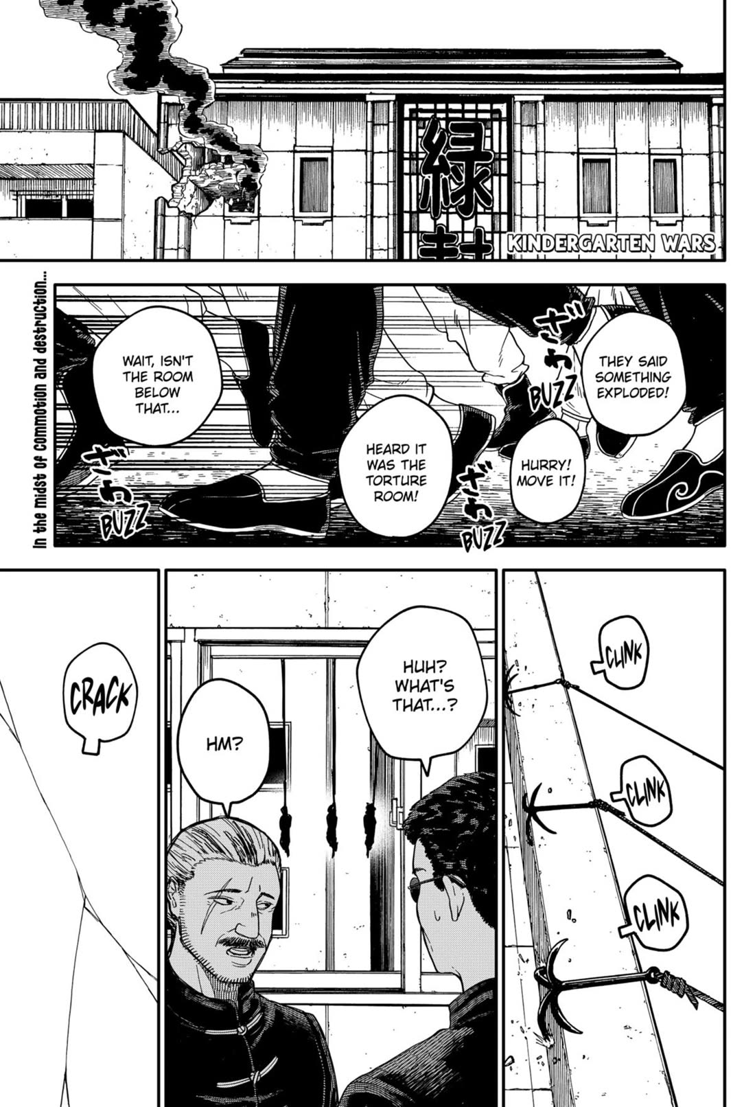 Kindergarten Wars chapter 79 page 1