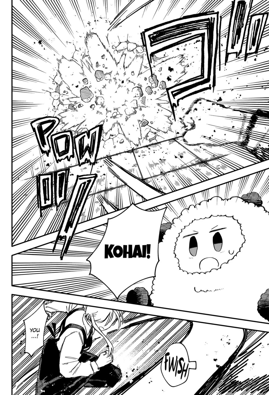 Kindergarten Wars chapter 79 page 9