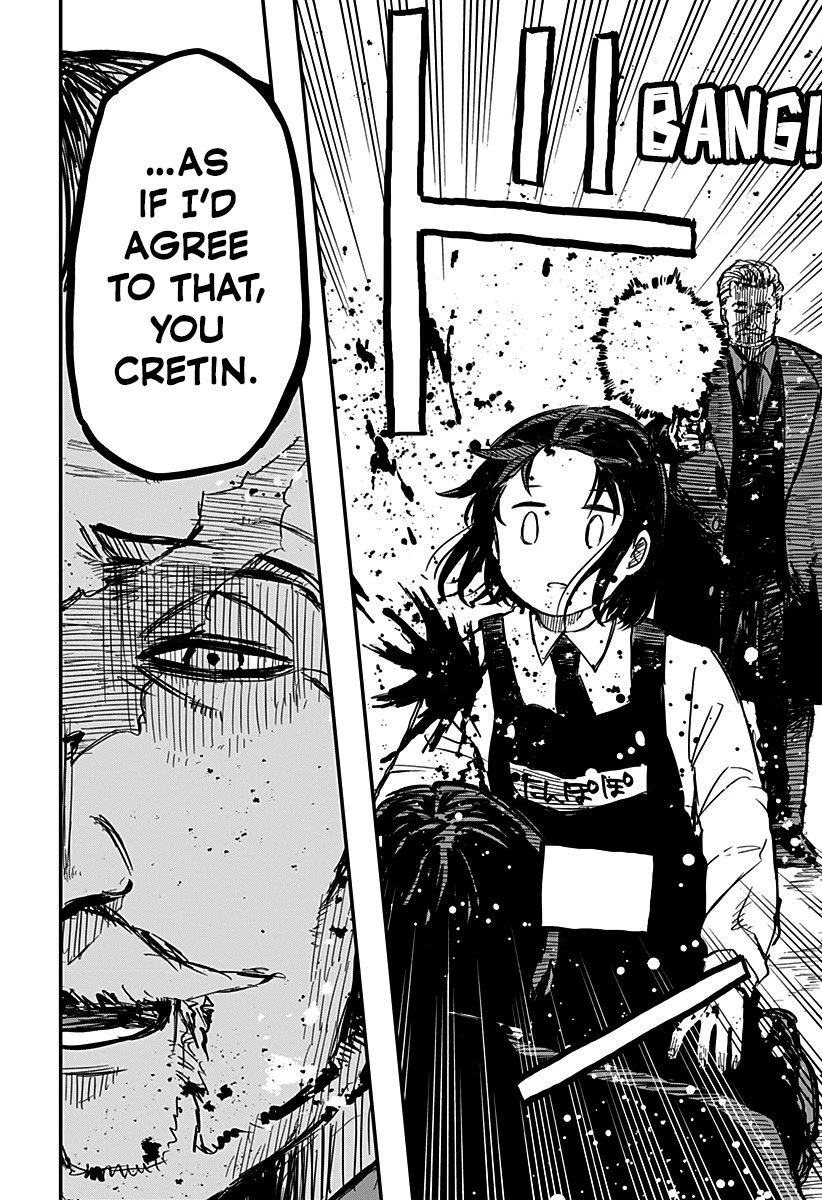 Kindergarten Wars chapter 8 page 16