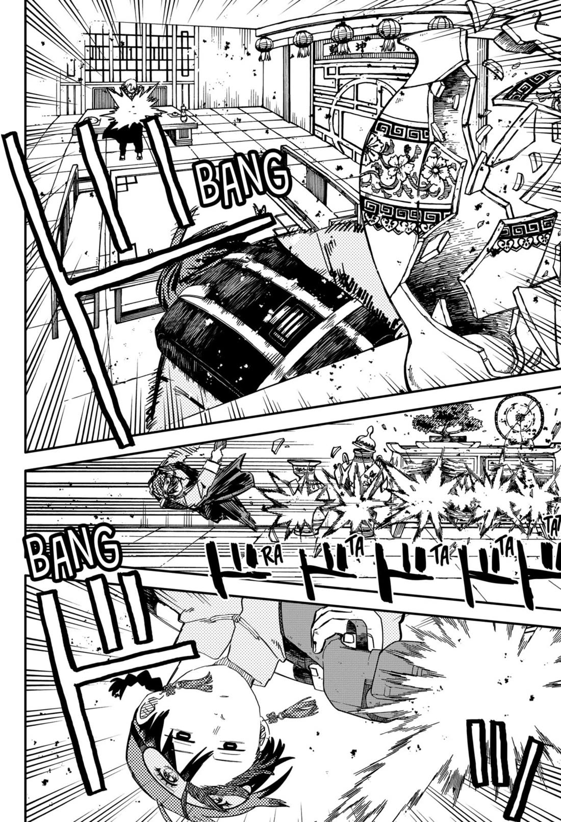 Kindergarten Wars chapter 80 page 23