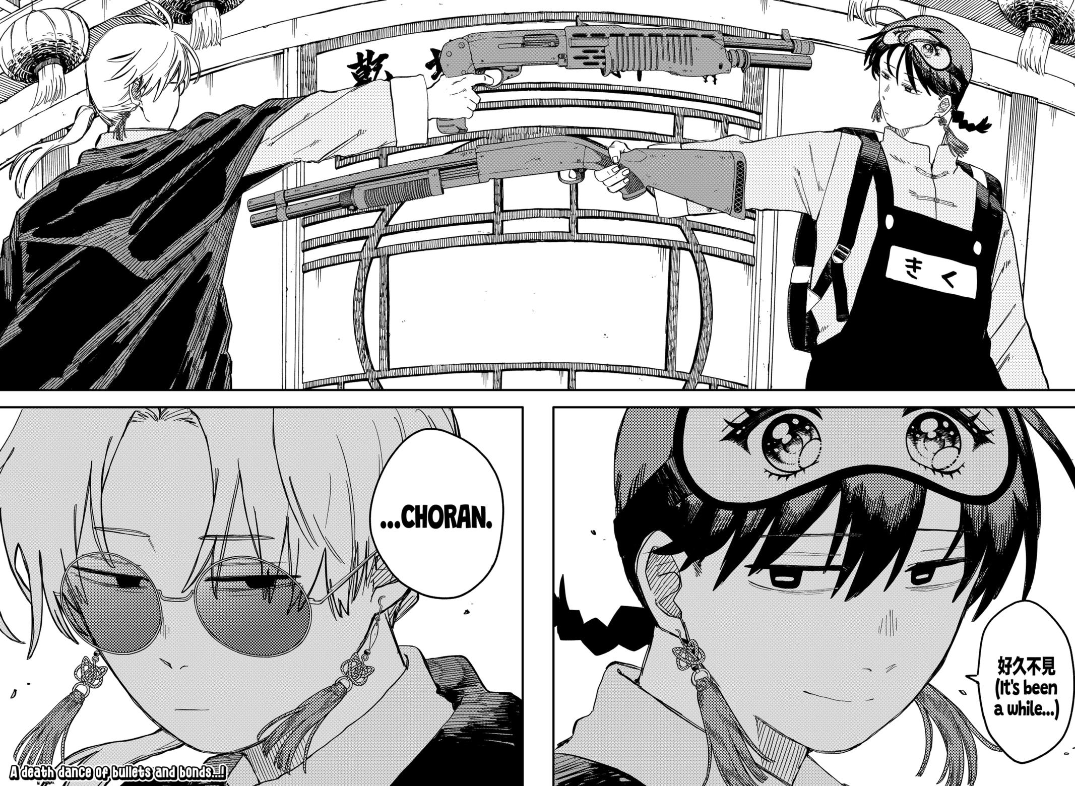 Kindergarten Wars chapter 80 page 25