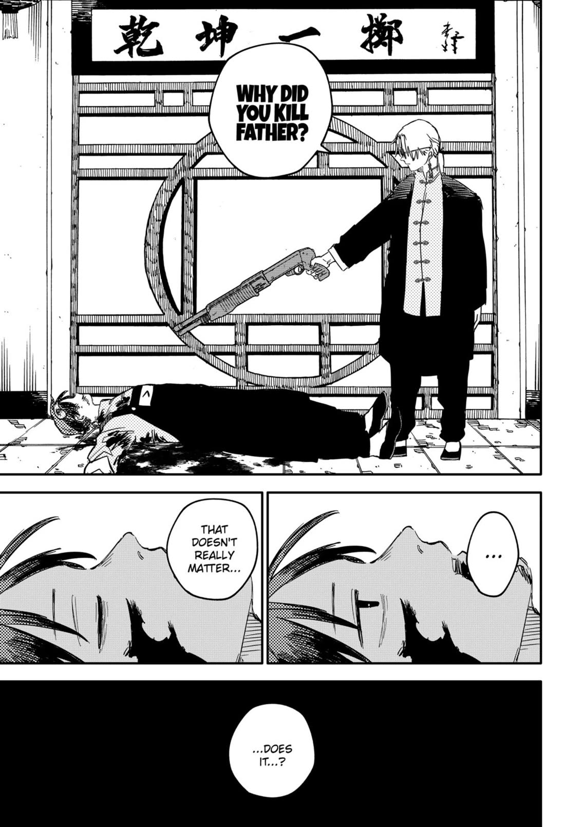 Kindergarten Wars chapter 81 page 29