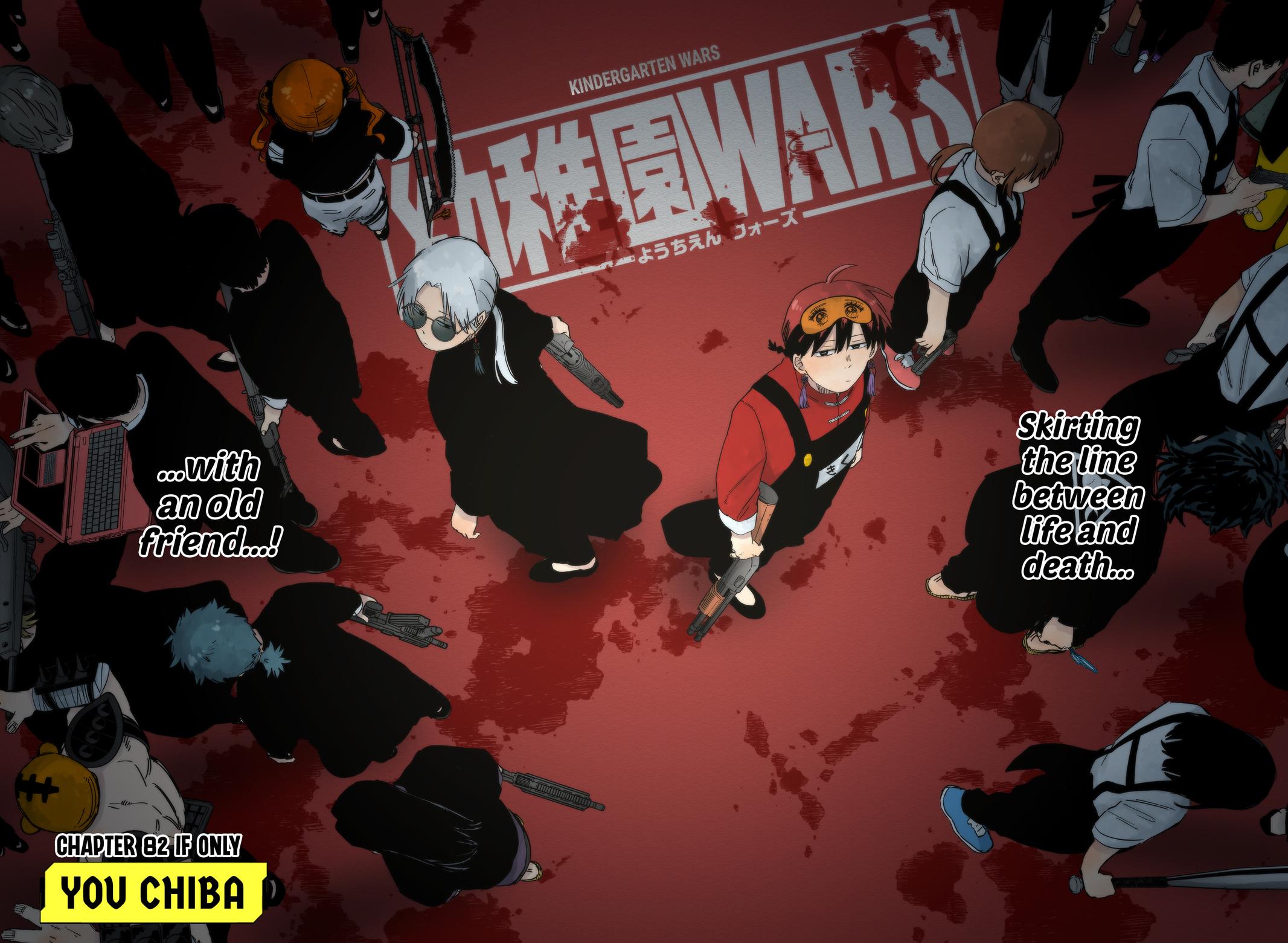 Kindergarten Wars chapter 82 page 2