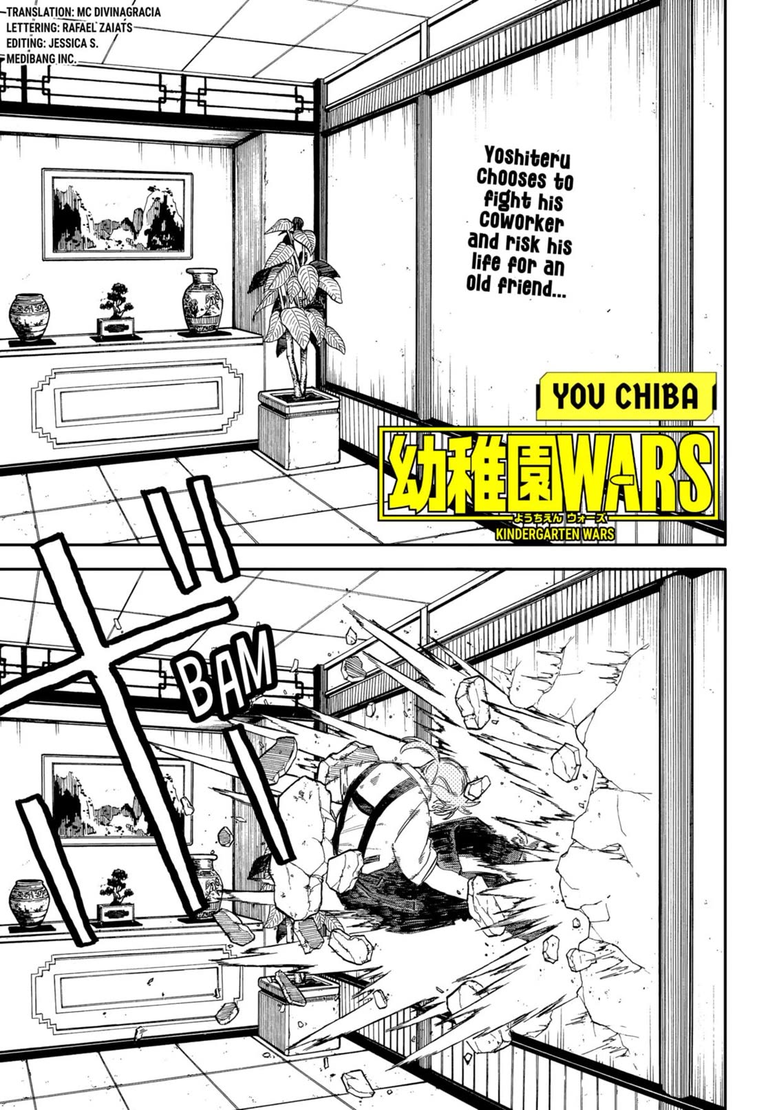 Kindergarten Wars chapter 84 page 1