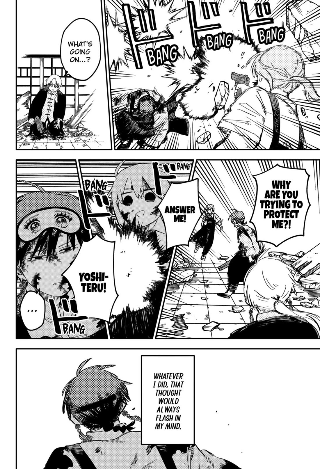 Kindergarten Wars chapter 84 page 2