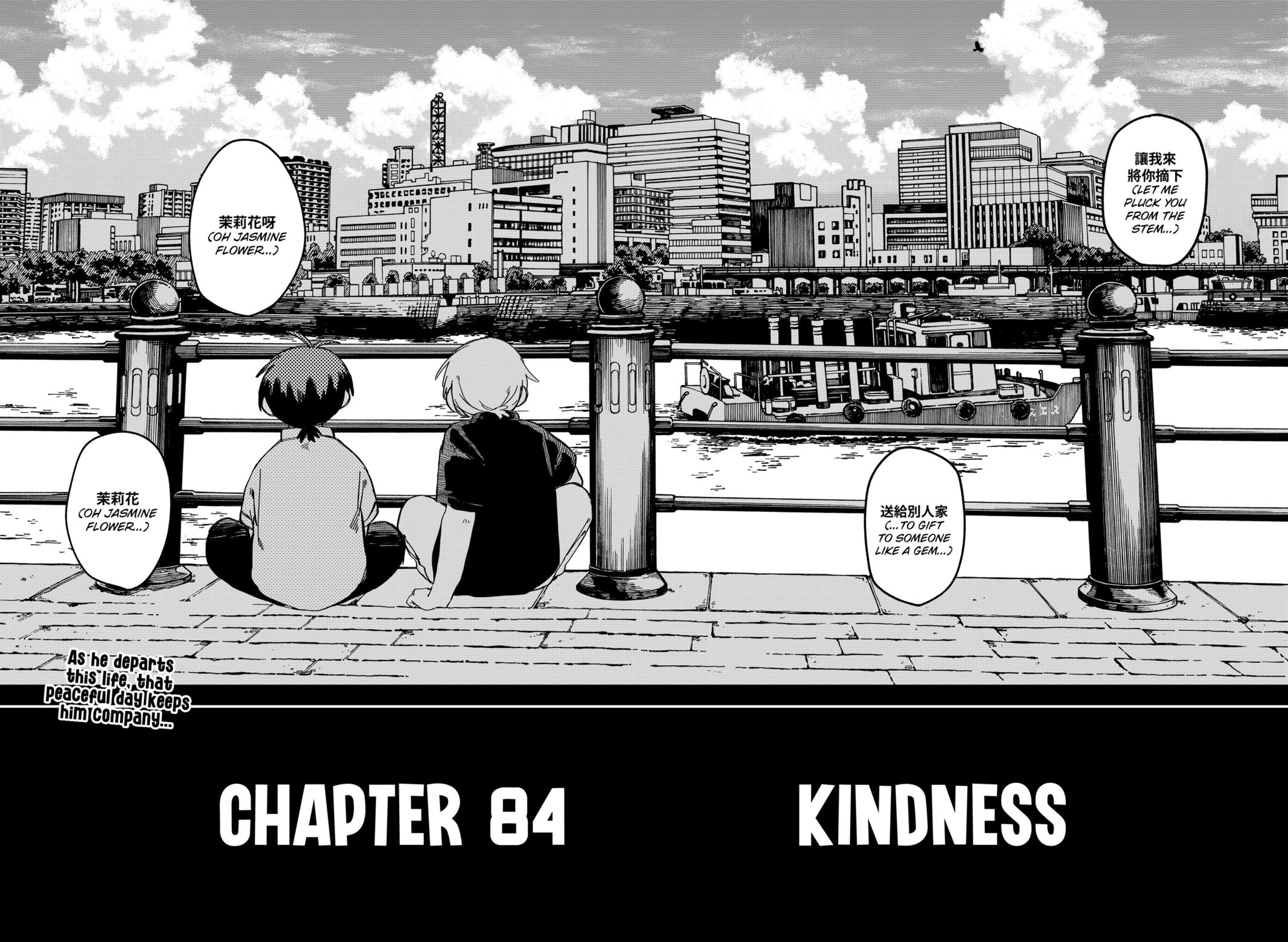 Kindergarten Wars chapter 84 page 34