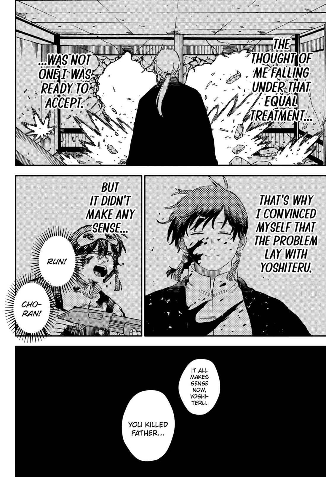 Kindergarten Wars chapter 84 page 8