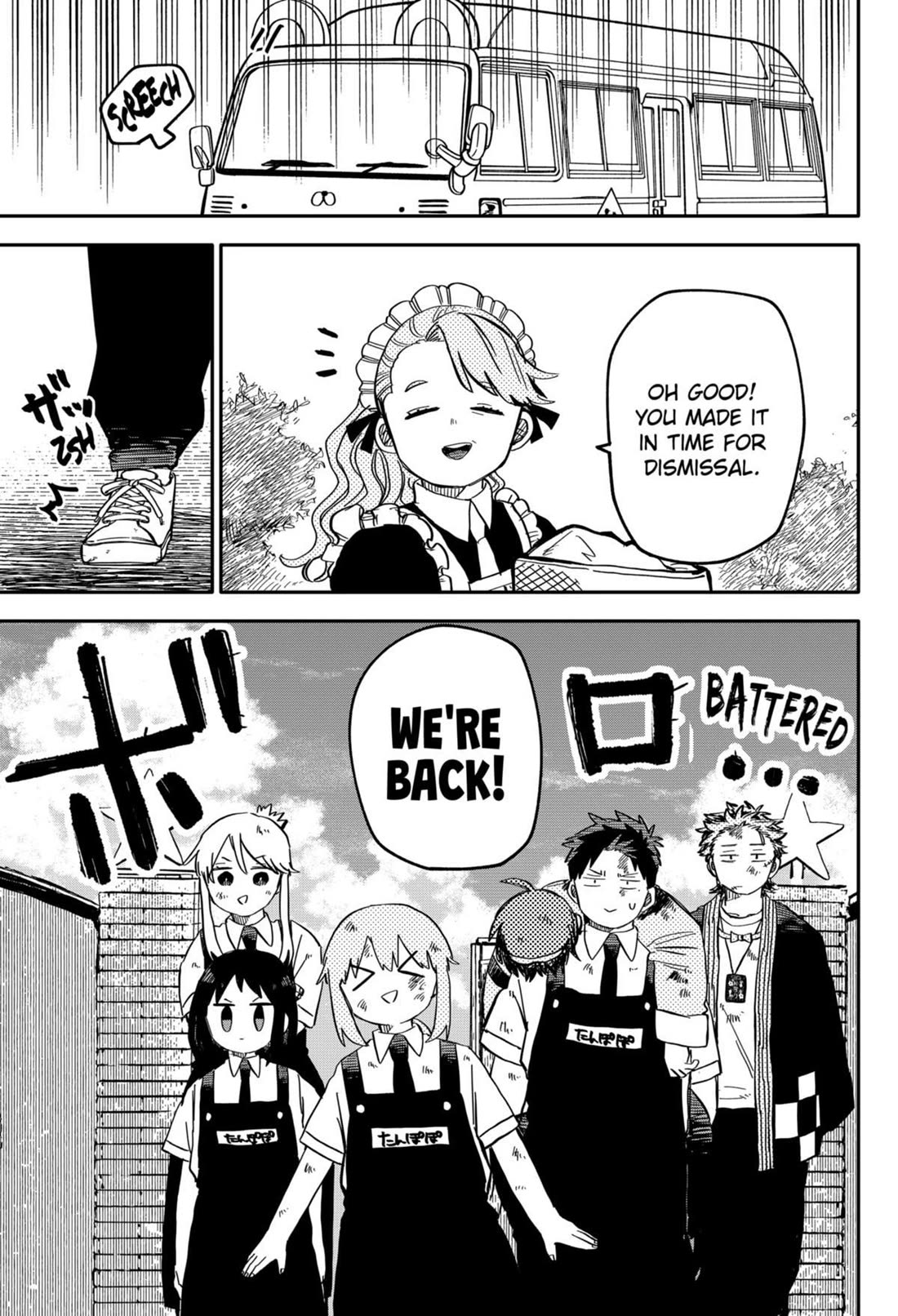 Kindergarten Wars chapter 85 page 5