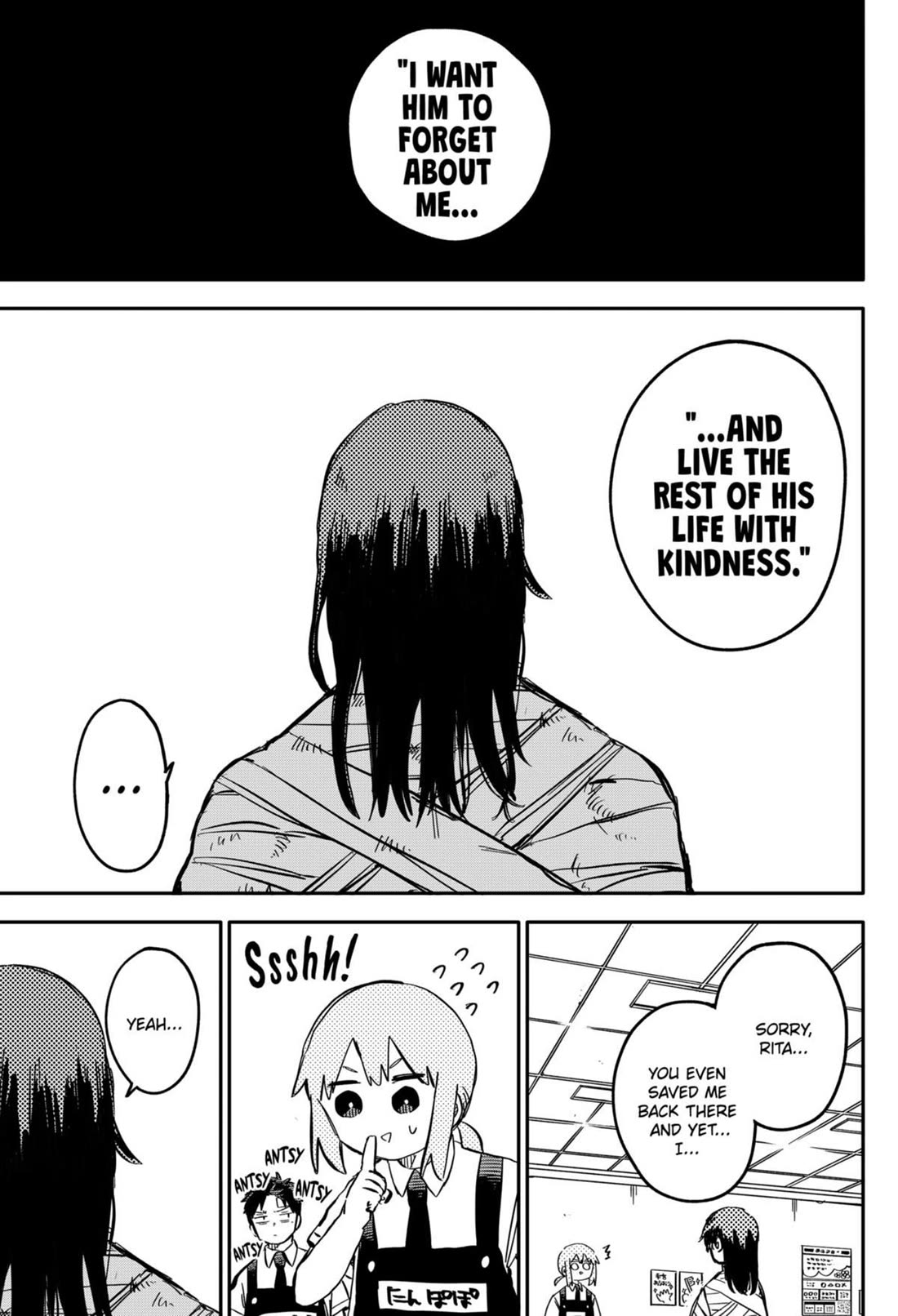 Kindergarten Wars chapter 85 page 9