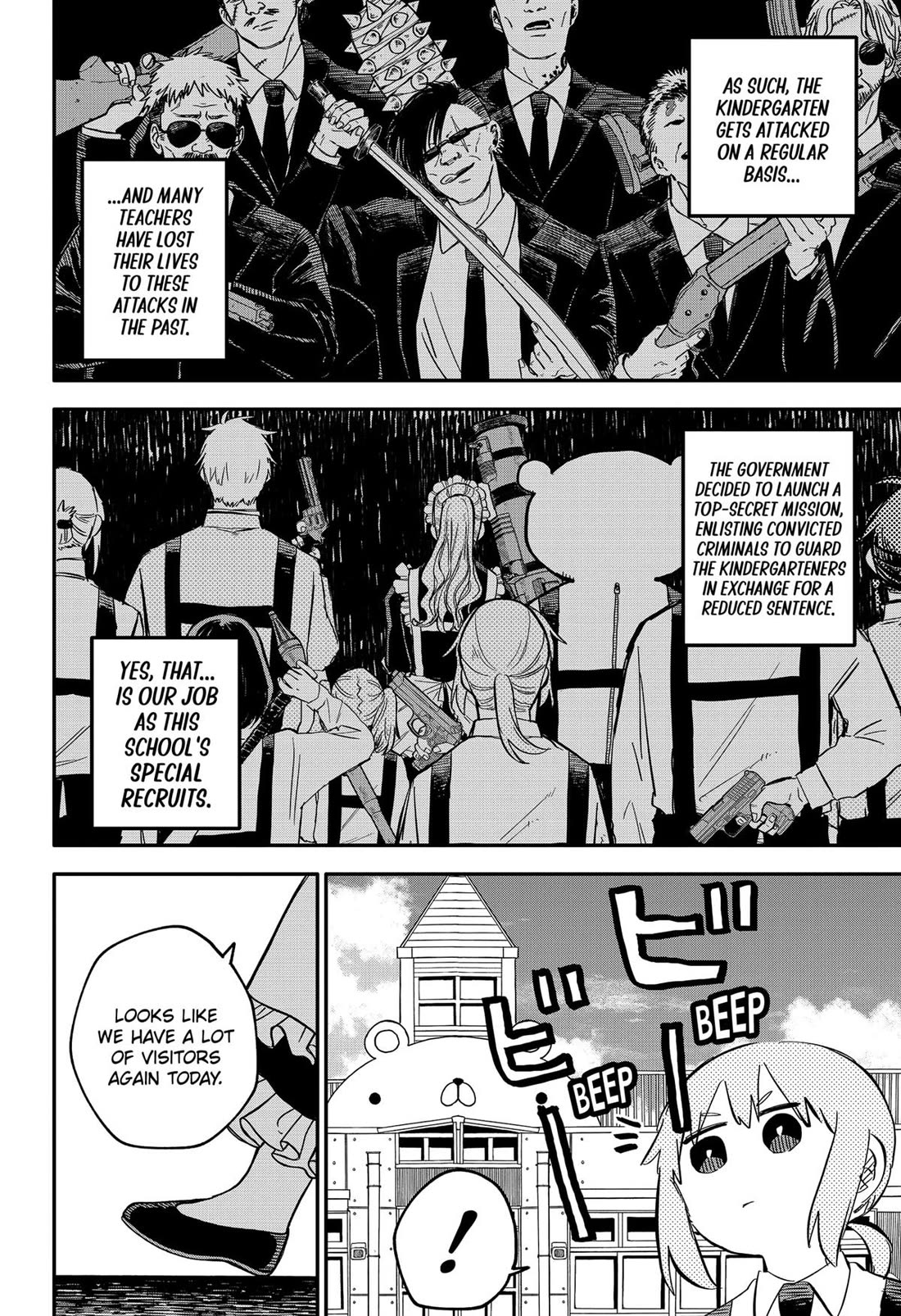 Kindergarten Wars chapter 87.5 page 26