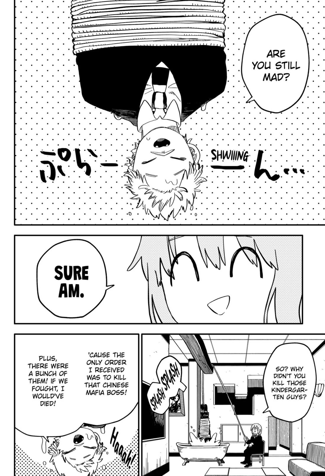 Kindergarten Wars chapter 87 page 14