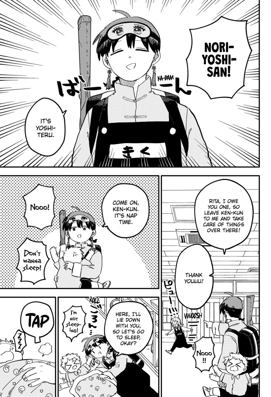 Kindergarten Wars chapter 87 page 7