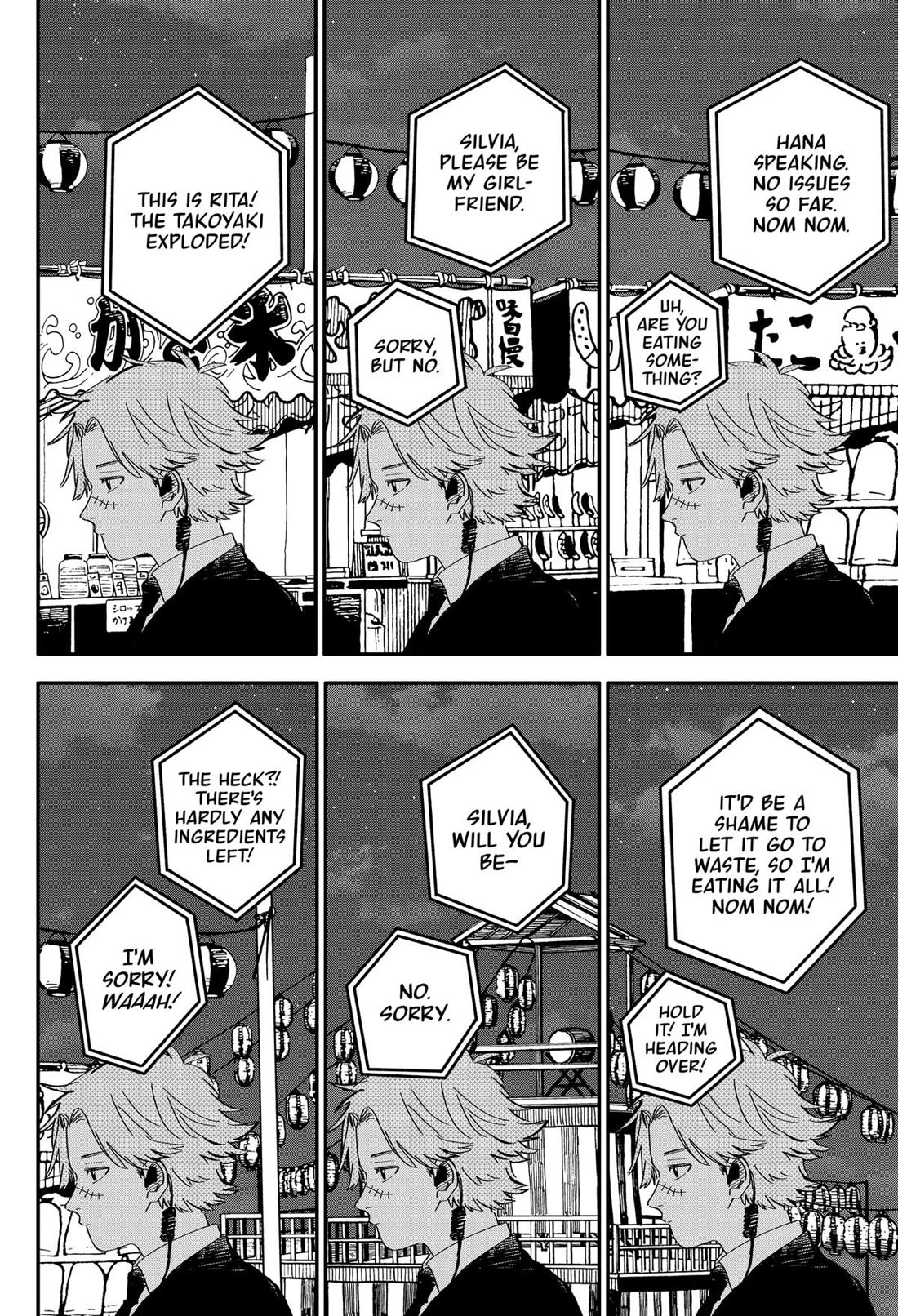 Kindergarten Wars chapter 88 page 6