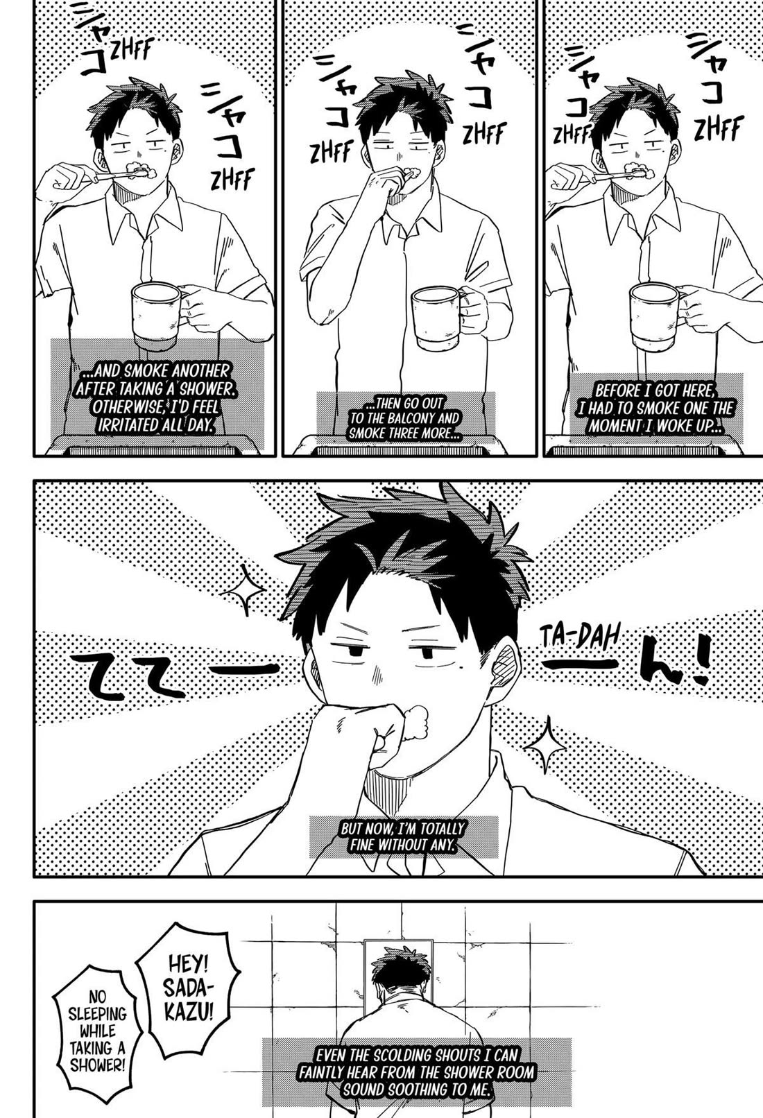 Kindergarten Wars chapter 90 page 6