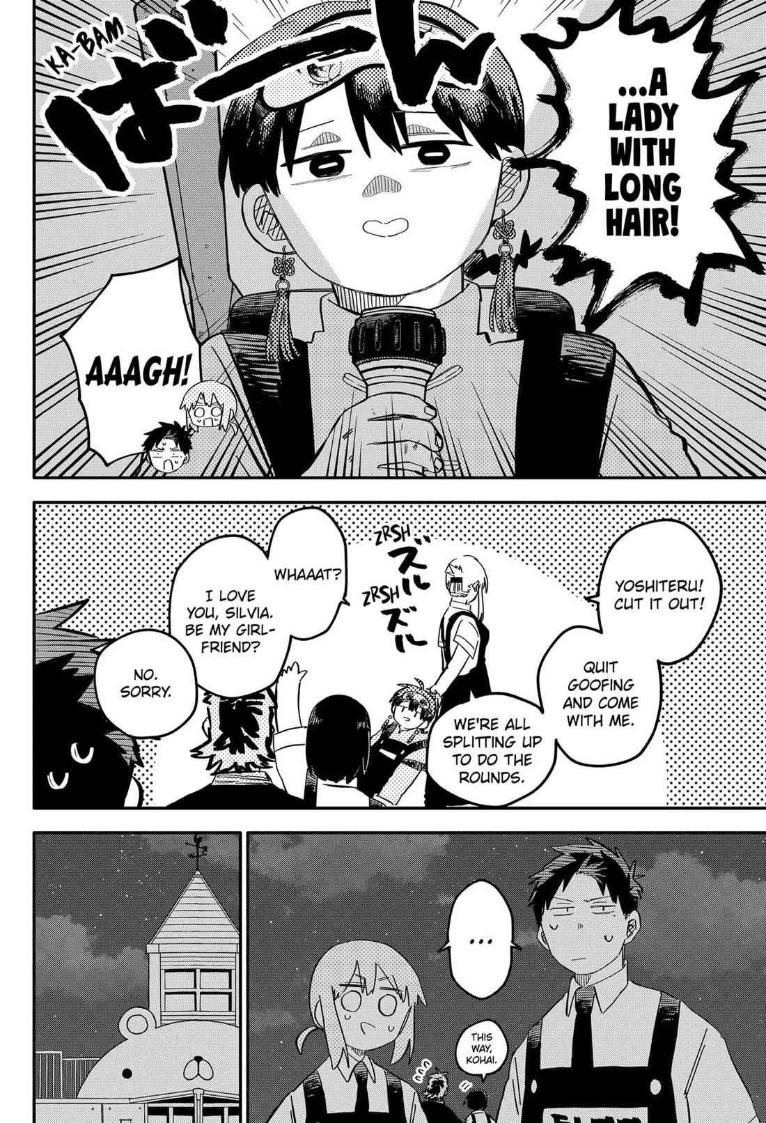 Kindergarten Wars chapter 91 page 4