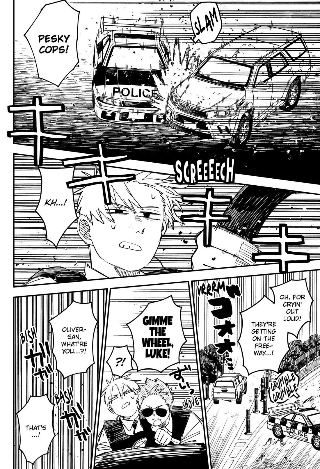 Kindergarten Wars chapter 97.5 page 9