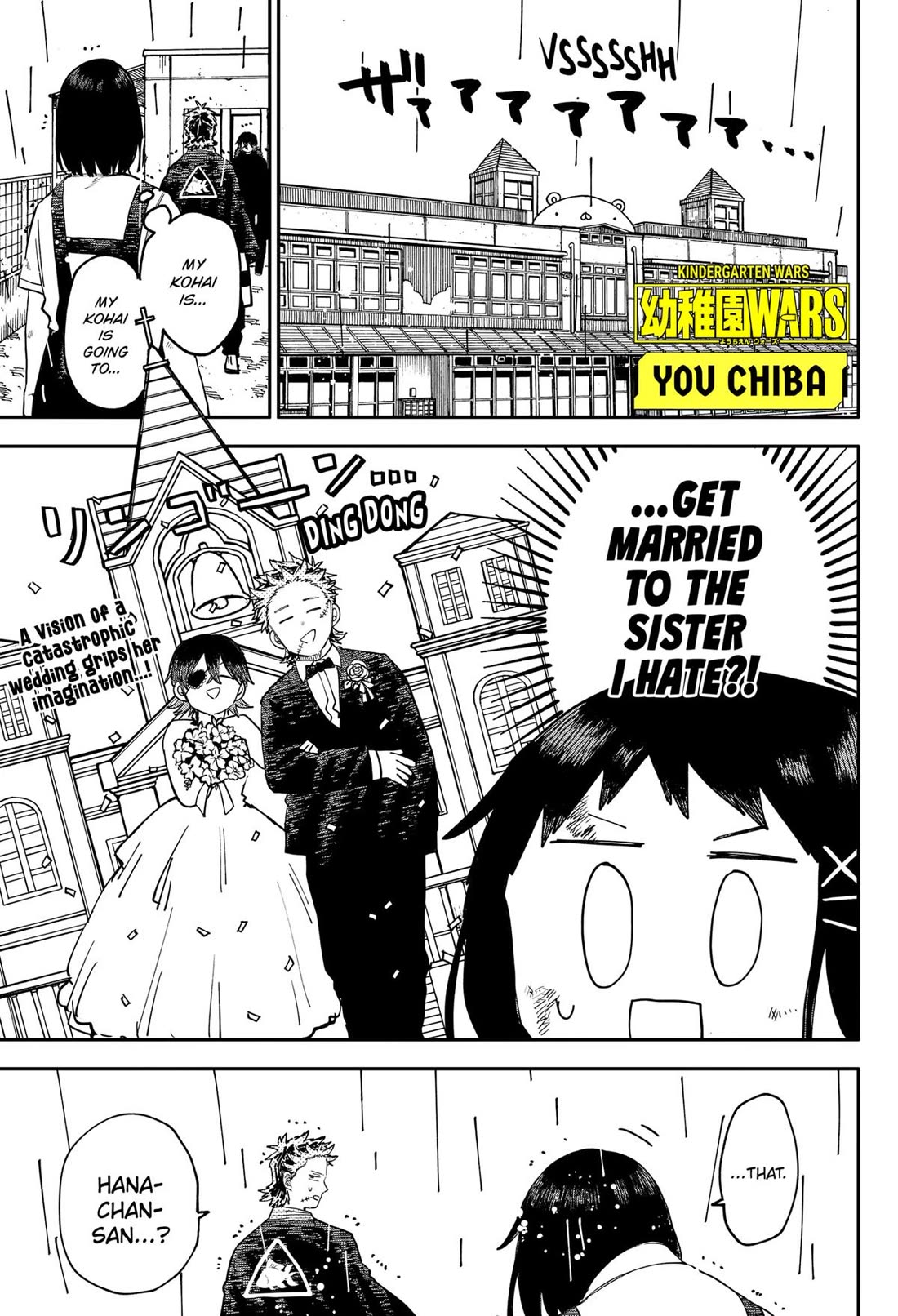 Kindergarten Wars chapter 99 page 1