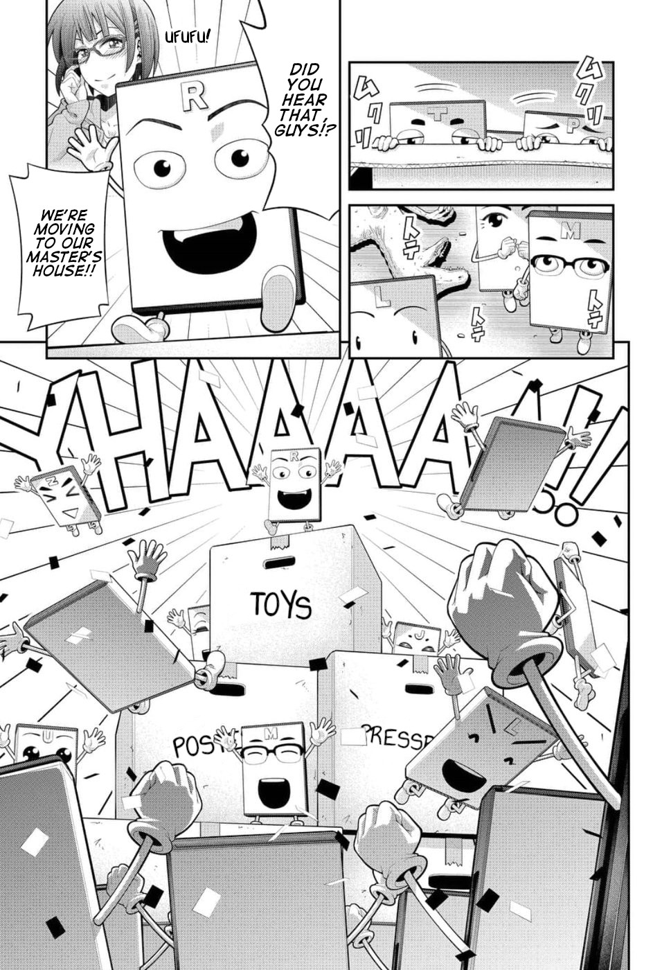 Kine-san no 1-ri de Cinema chapter 22 page 3