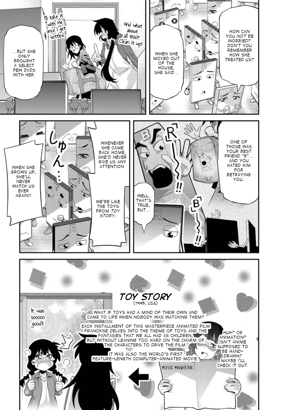 Kine-san no 1-ri de Cinema chapter 22 page 5