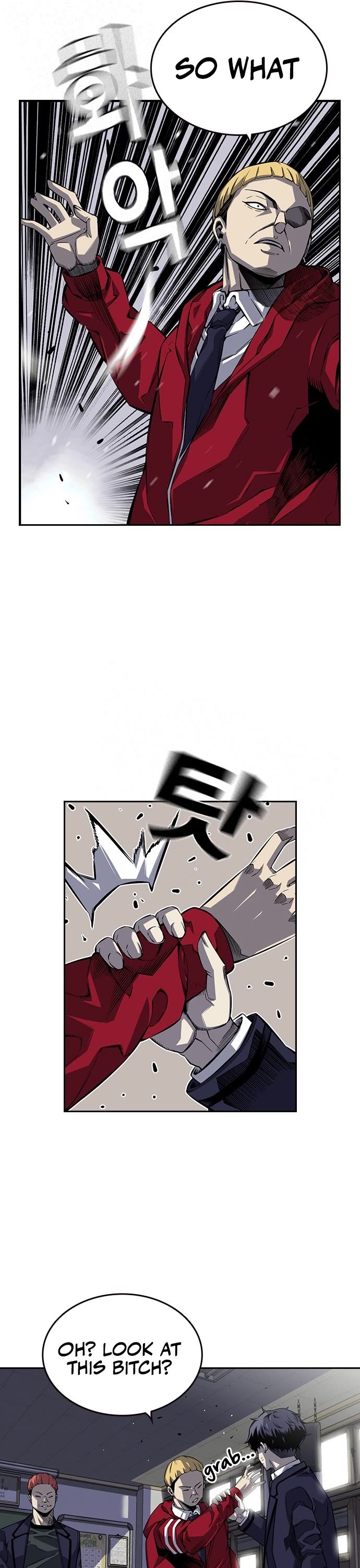 King Game chapter 1 page 12