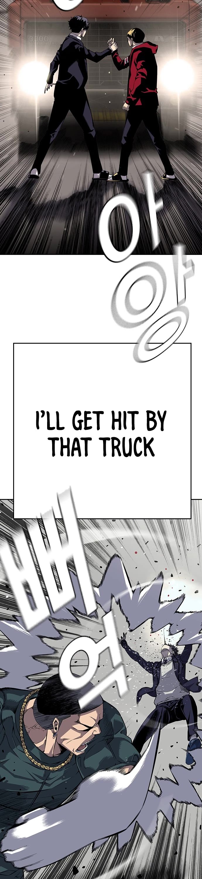 King Game chapter 1 page 15