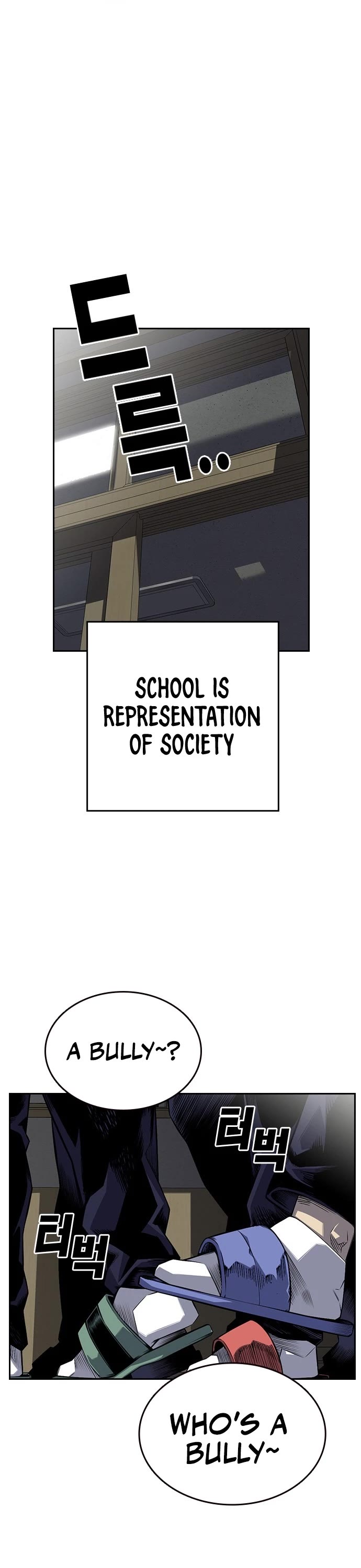 King Game chapter 1 page 18