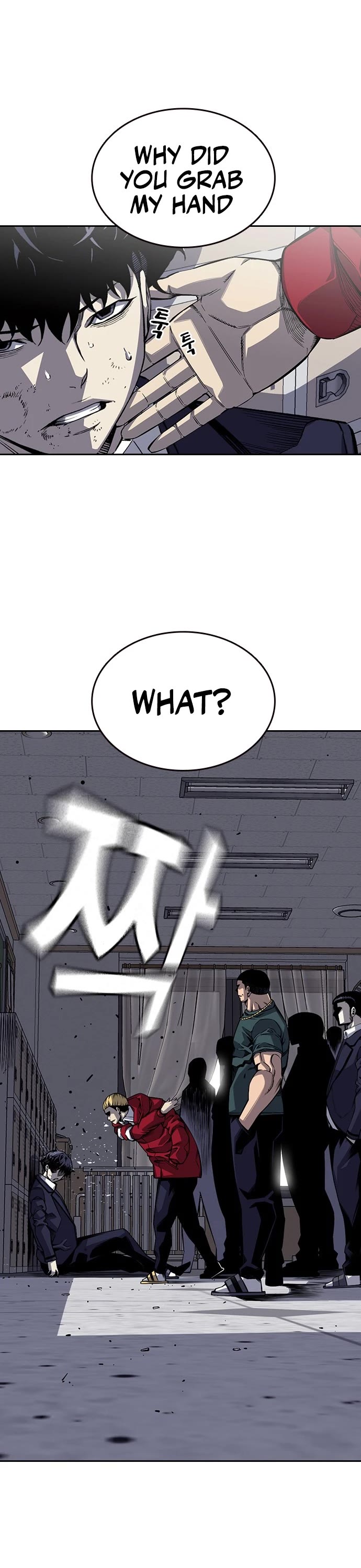 King Game chapter 1 page 22