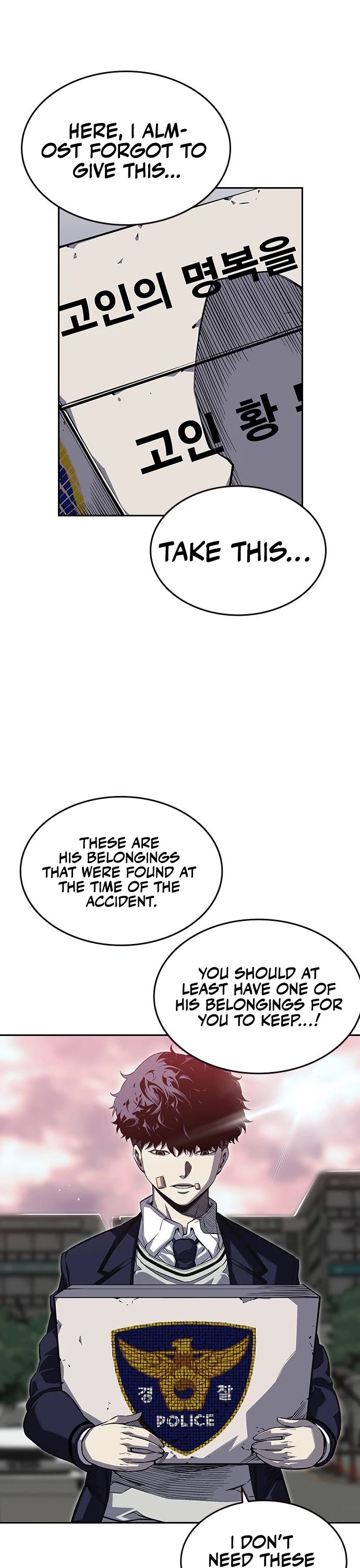 King Game chapter 1 page 51