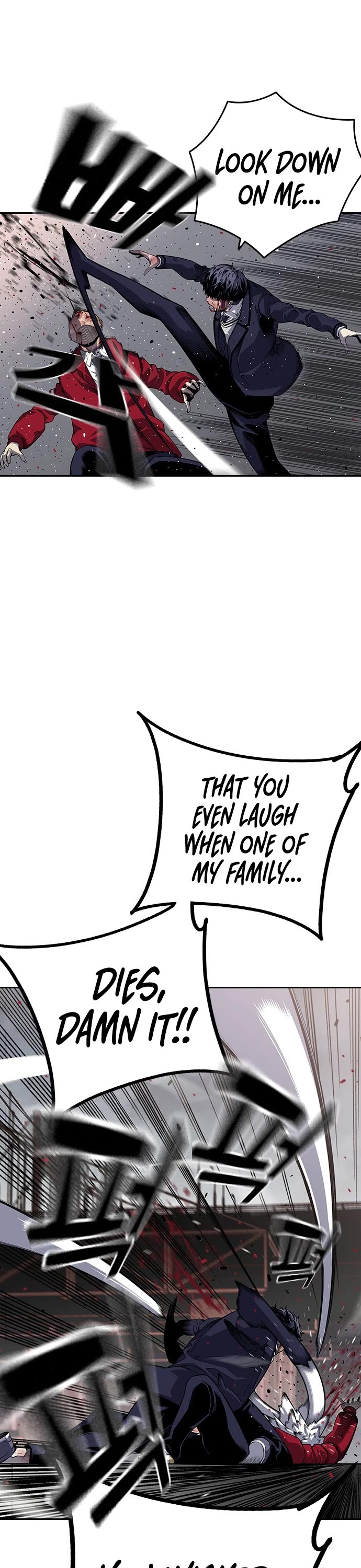 King Game chapter 1 page 74