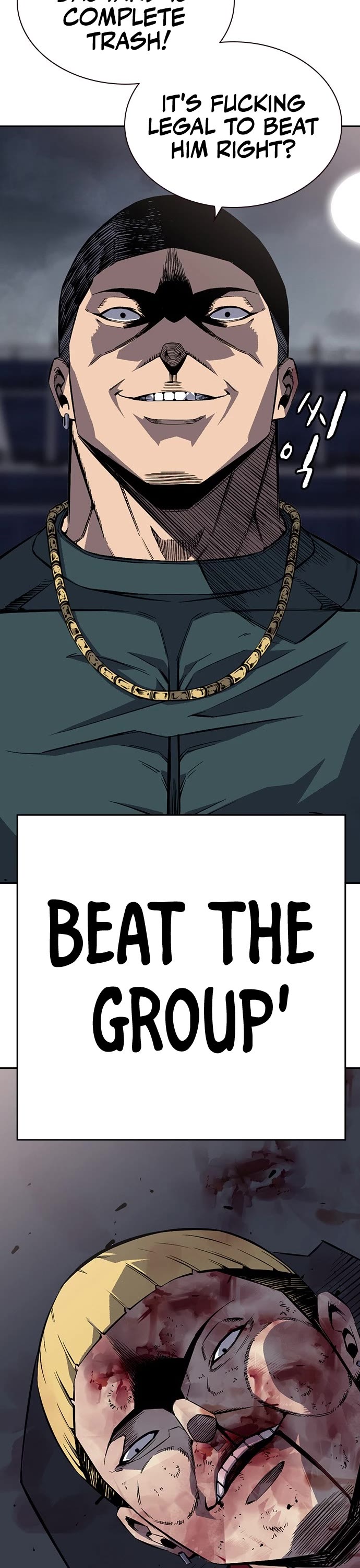 King Game chapter 1 page 79