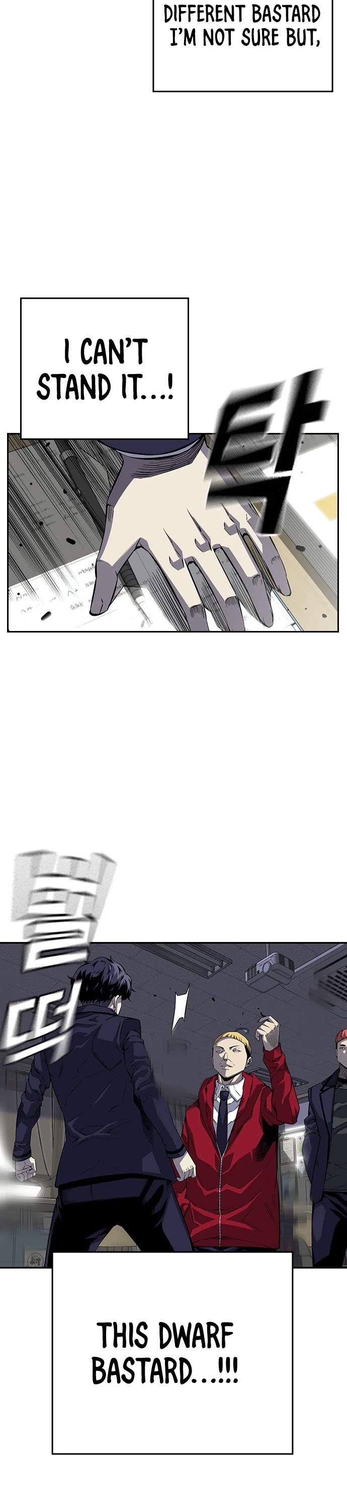 King Game chapter 1 page 9