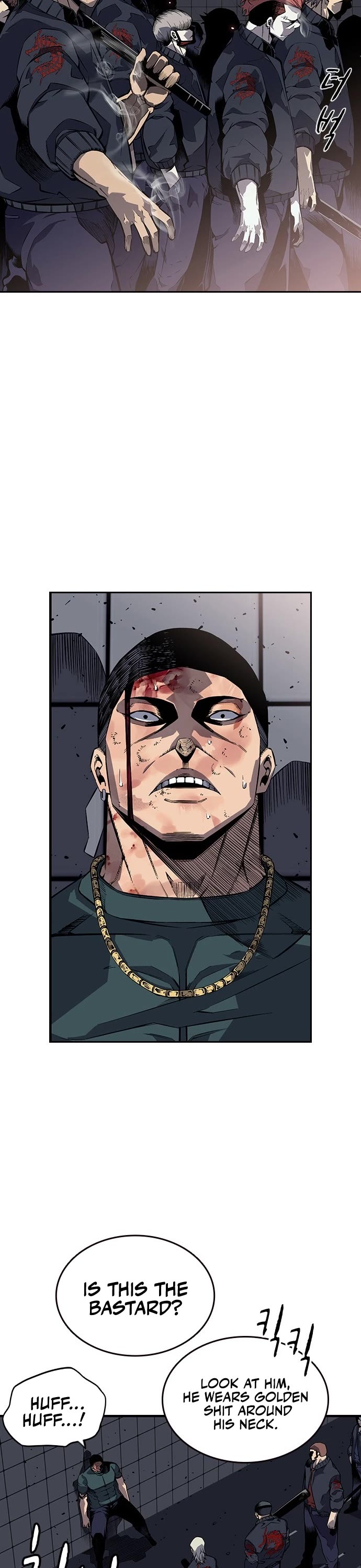 King Game chapter 1 page 94