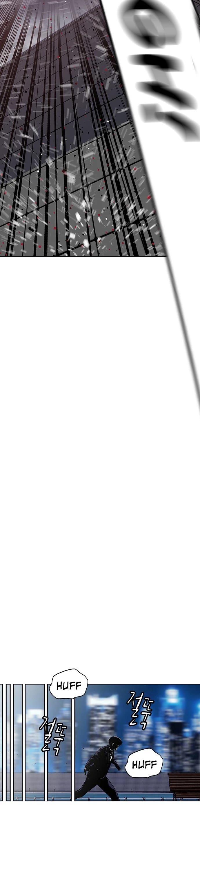 King Game chapter 1 page 99